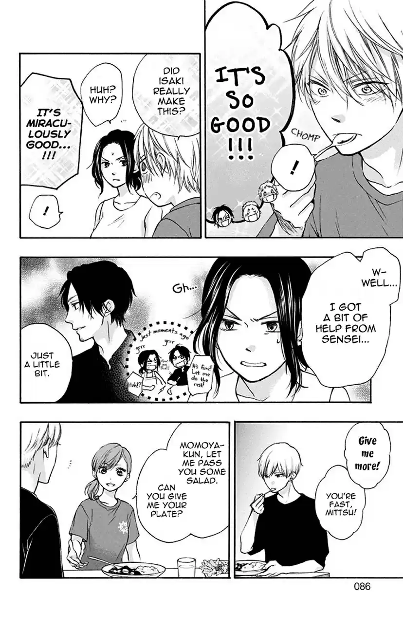 Kono Oto Tomare! Vol. 19 Ch. 72 Stationary Front