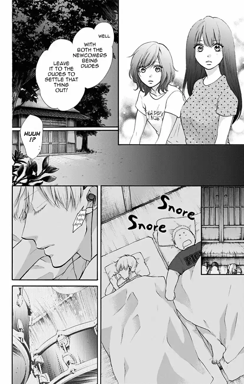 Kono Oto Tomare! Vol. 19 Ch. 72 Stationary Front