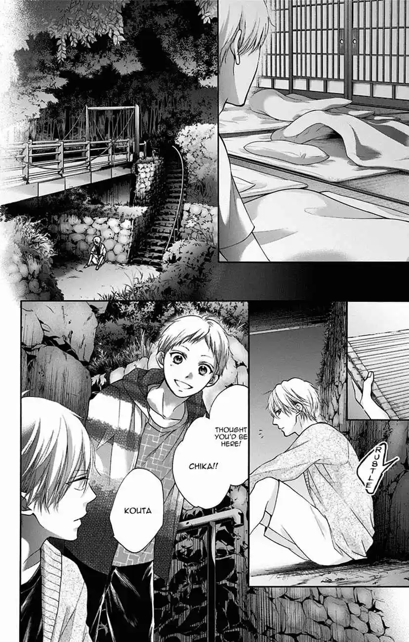 Kono Oto Tomare! Vol. 19 Ch. 72 Stationary Front