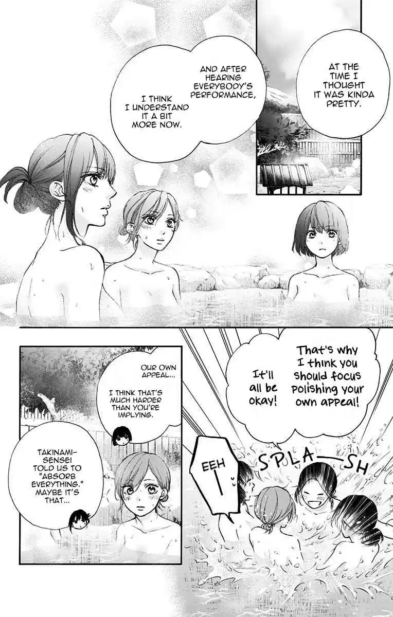Kono Oto Tomare! Vol. 19 Ch. 74 No
