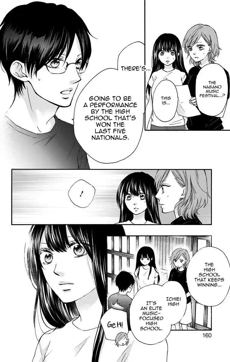 Kono Oto Tomare! Vol. 19 Ch. 74 No