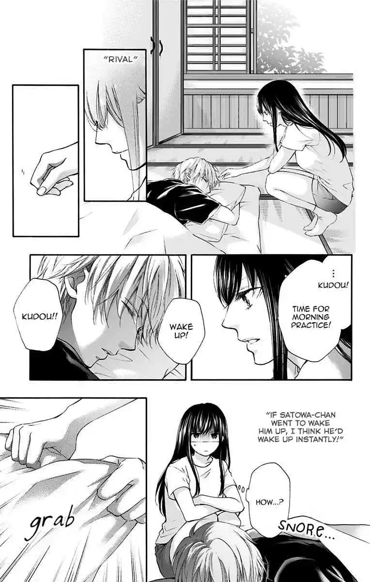 Kono Oto Tomare! Vol. 19 Ch. 74 No