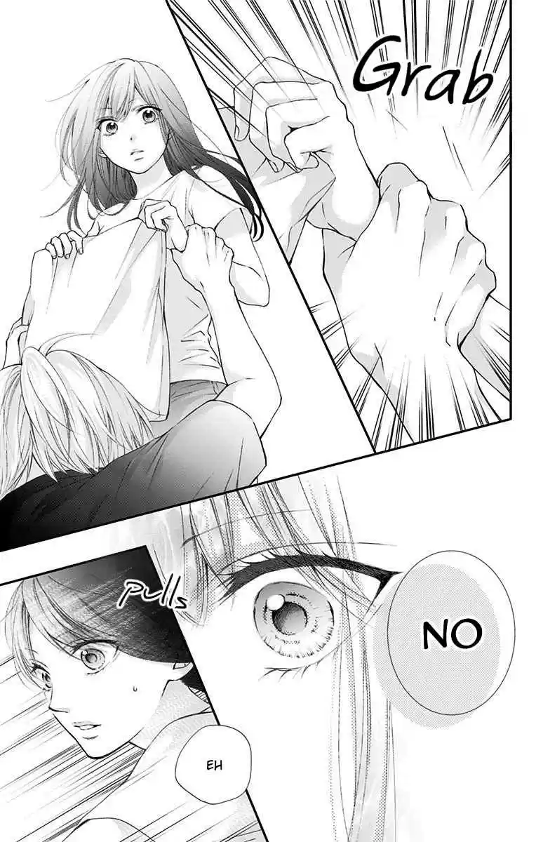 Kono Oto Tomare! Vol. 19 Ch. 74 No