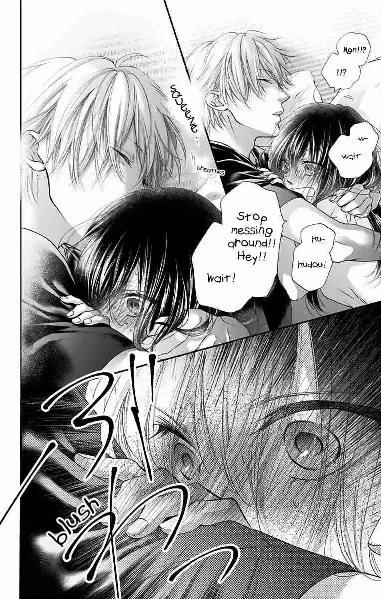 Kono Oto Tomare! Vol. 19 Ch. 74 No