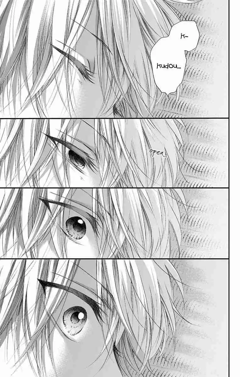 Kono Oto Tomare! Vol. 19 Ch. 74 No