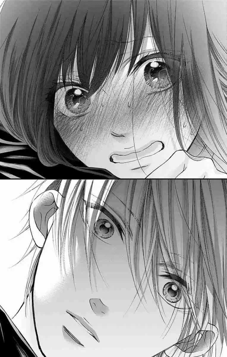 Kono Oto Tomare! Vol. 19 Ch. 74 No