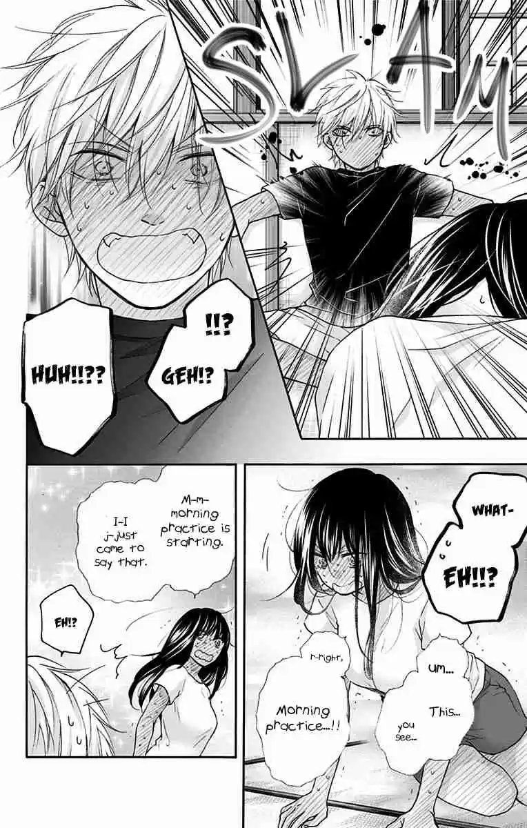 Kono Oto Tomare! Vol. 19 Ch. 74 No