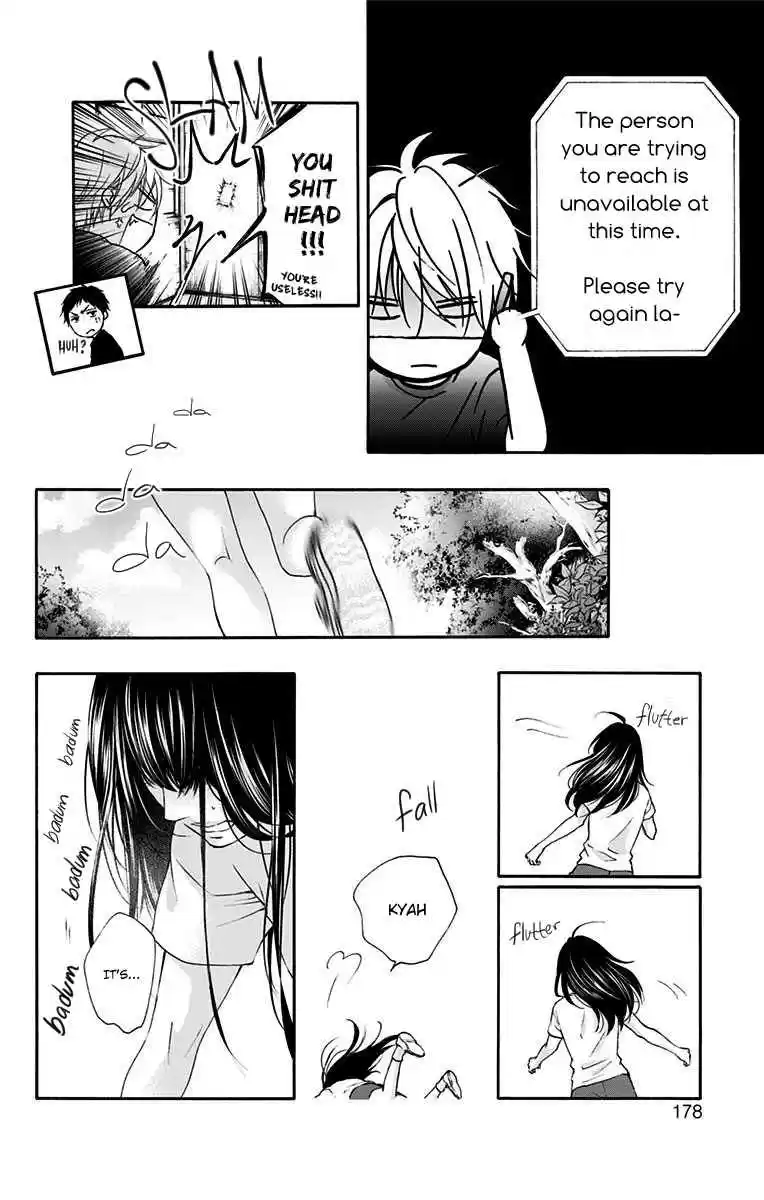 Kono Oto Tomare! Vol. 19 Ch. 74 No