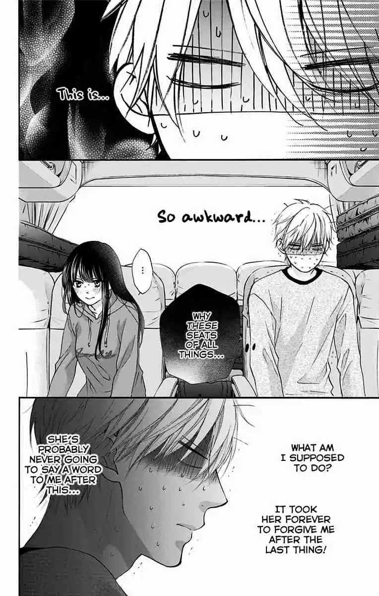 Kono Oto Tomare! Vol. 19 Ch. 74 No