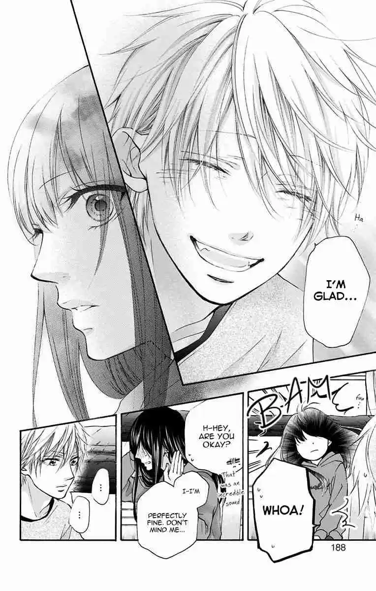 Kono Oto Tomare! Vol. 19 Ch. 74 No