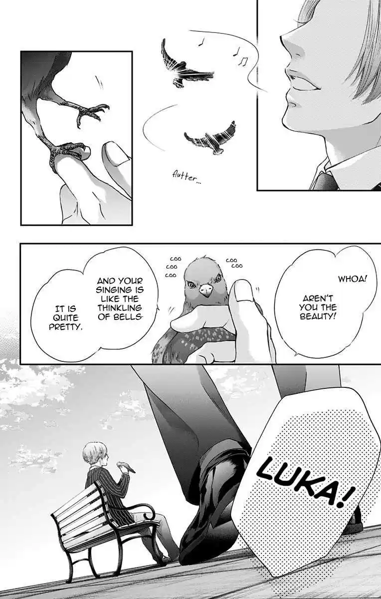 Kono Oto Tomare! Vol. 19 Ch. 74 No