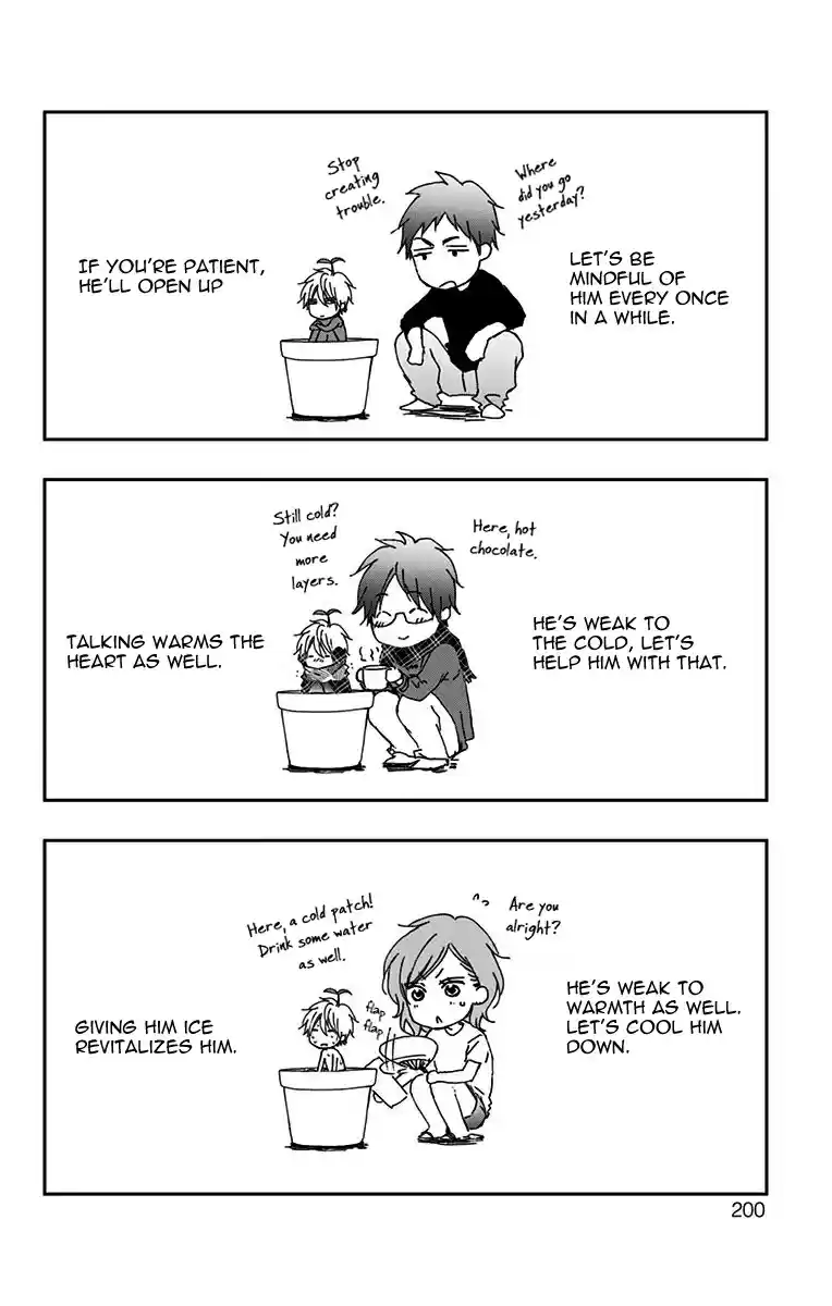 Kono Oto Tomare! Vol. 19 Ch. 74 No