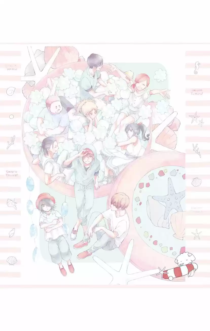 Kono Oto Tomare! Vol. 20 Ch. 75 Ichiei High