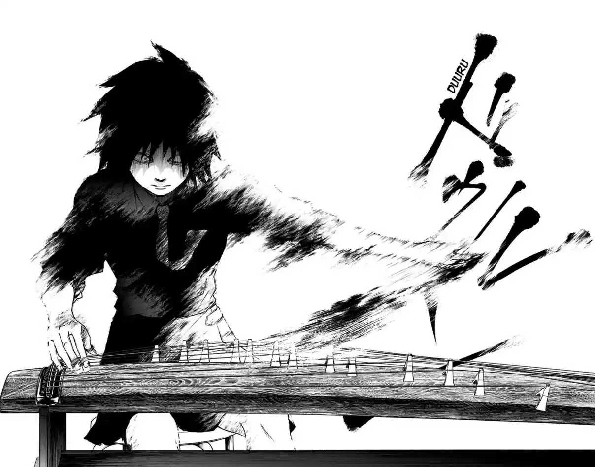 Kono Oto Tomare! Vol. 20 Ch. 75 Ichiei High