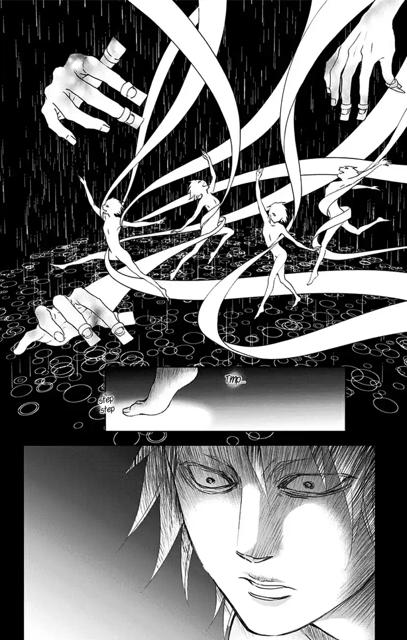 Kono Oto Tomare! Vol. 20 Ch. 75 Ichiei High