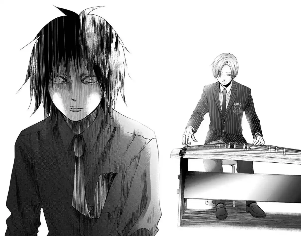 Kono Oto Tomare! Vol. 20 Ch. 75 Ichiei High