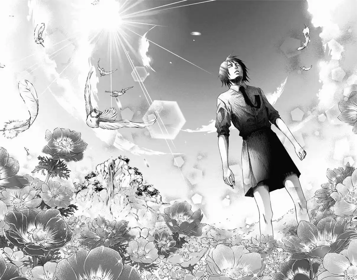 Kono Oto Tomare! Vol. 20 Ch. 75 Ichiei High