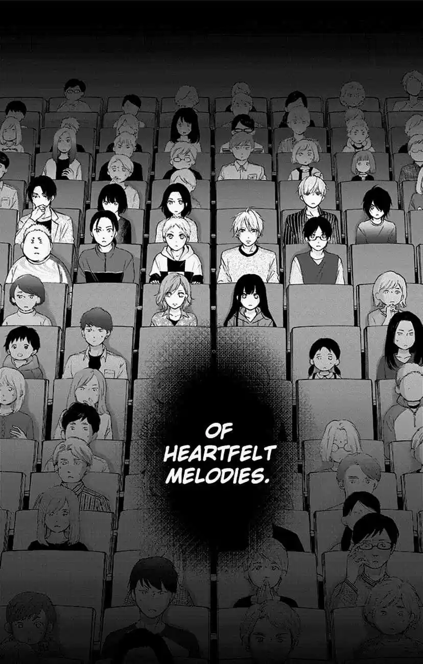 Kono Oto Tomare! Vol. 20 Ch. 75 Ichiei High