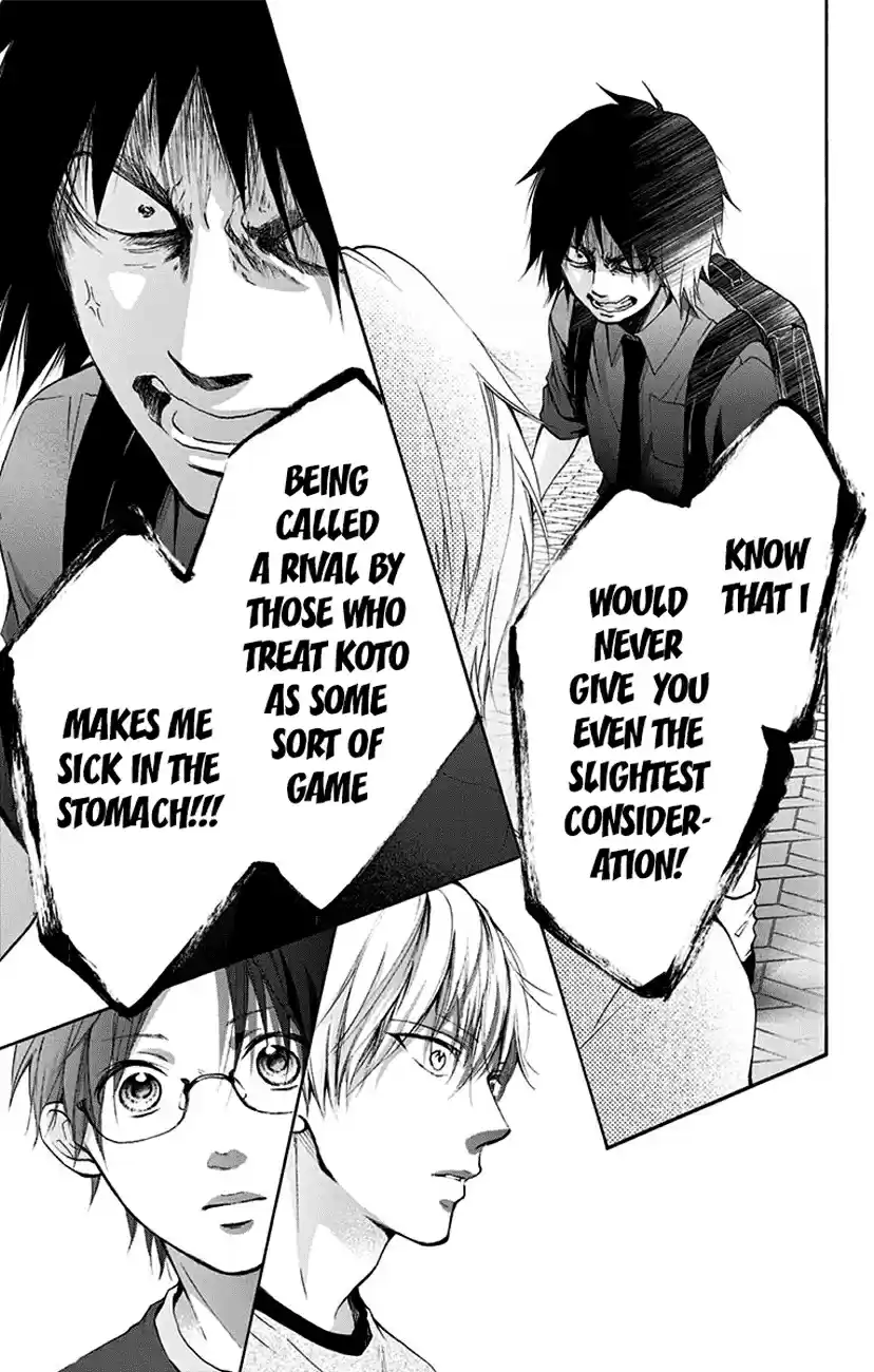 Kono Oto Tomare! Vol. 20 Ch. 76 Restart