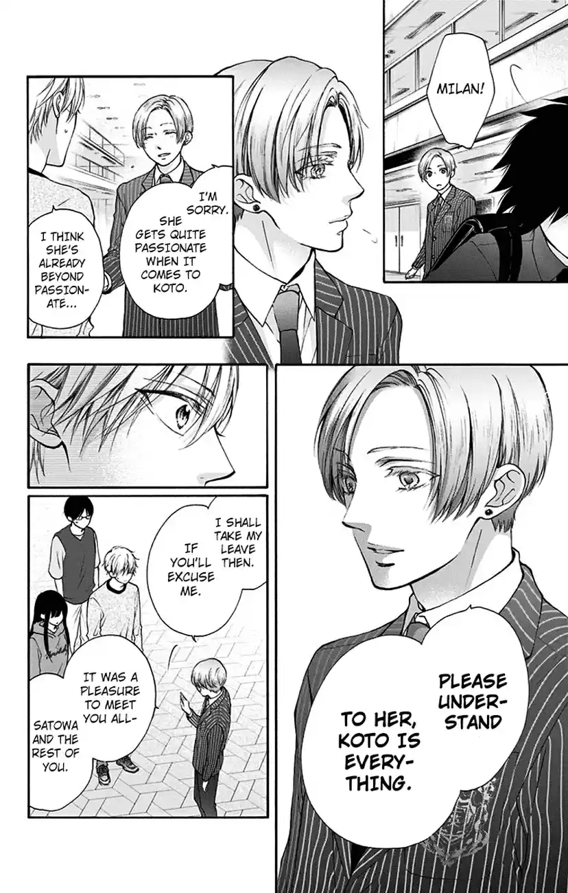 Kono Oto Tomare! Vol. 20 Ch. 76 Restart