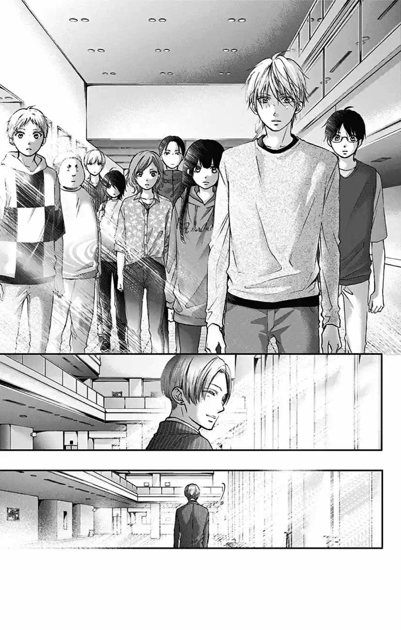 Kono Oto Tomare! Vol. 20 Ch. 76 Restart