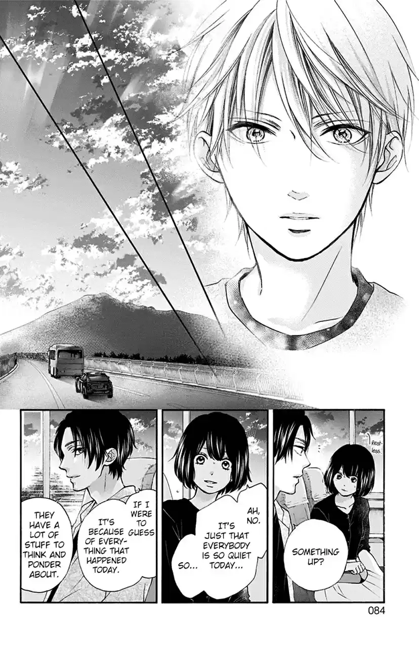 Kono Oto Tomare! Vol. 20 Ch. 76 Restart