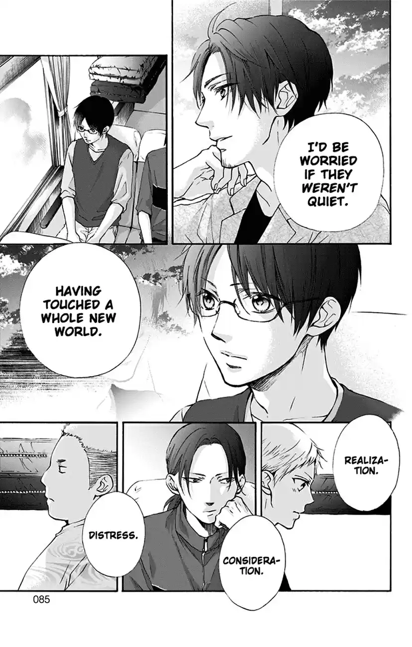 Kono Oto Tomare! Vol. 20 Ch. 76 Restart