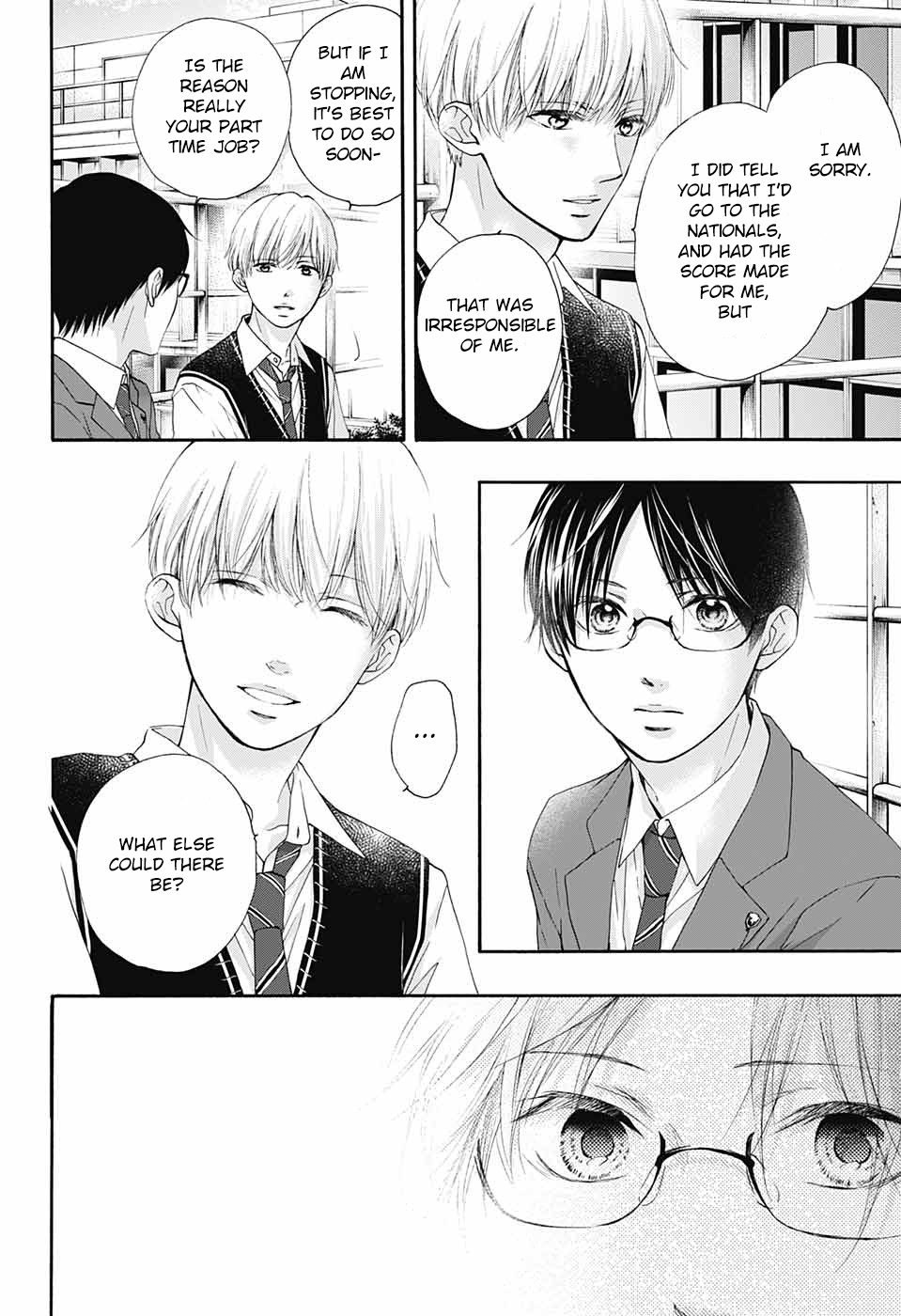 Kono Oto Tomare! Vol. 21 Ch. 82 Blue Moment