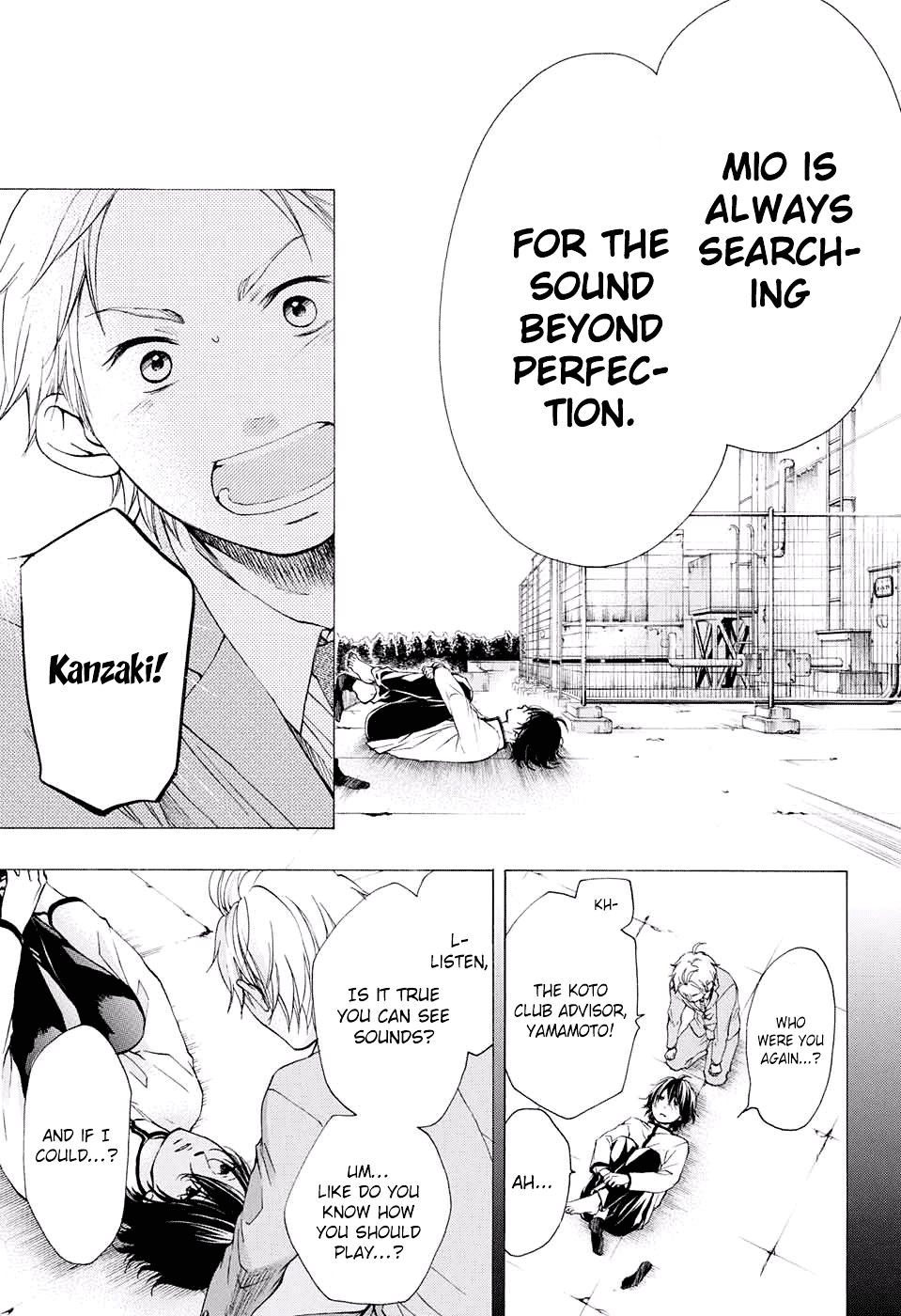 Kono Oto Tomare! vol.13 ch.48