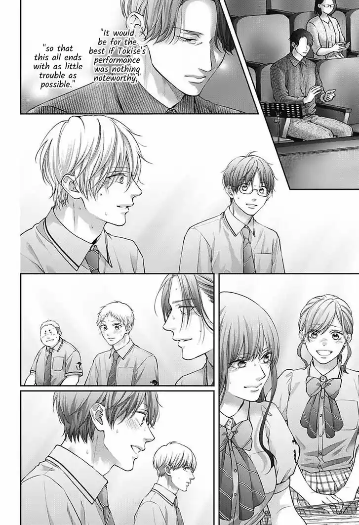 Kono Oto Tomare! Vol.30 Ch.141