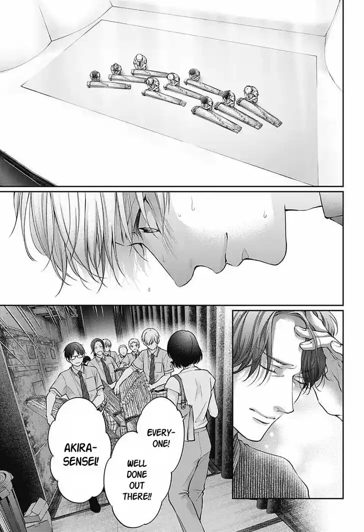 Kono Oto Tomare! Vol.30 Ch.141