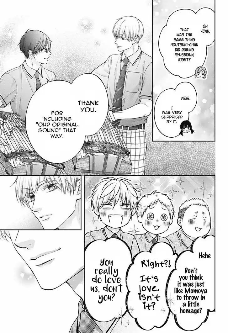 Kono Oto Tomare! Vol.30 Ch.141