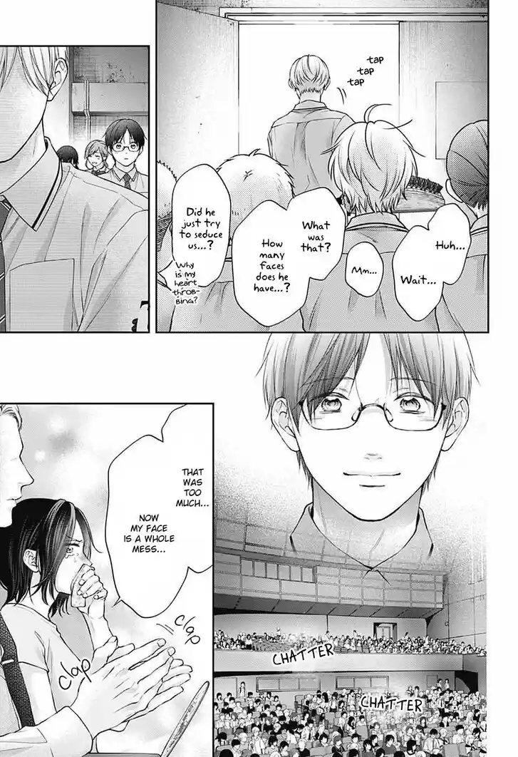 Kono Oto Tomare! Vol.30 Ch.141