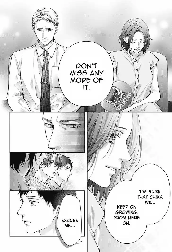 Kono Oto Tomare! Vol.30 Ch.141