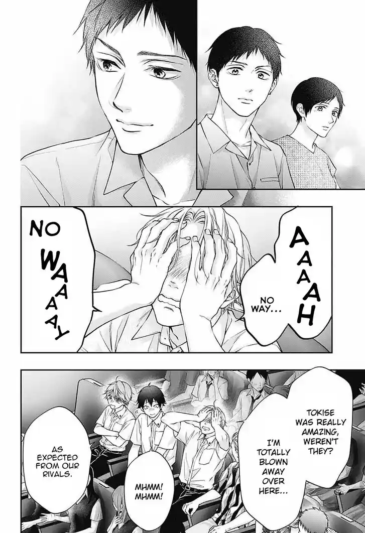 Kono Oto Tomare! Vol.30 Ch.141