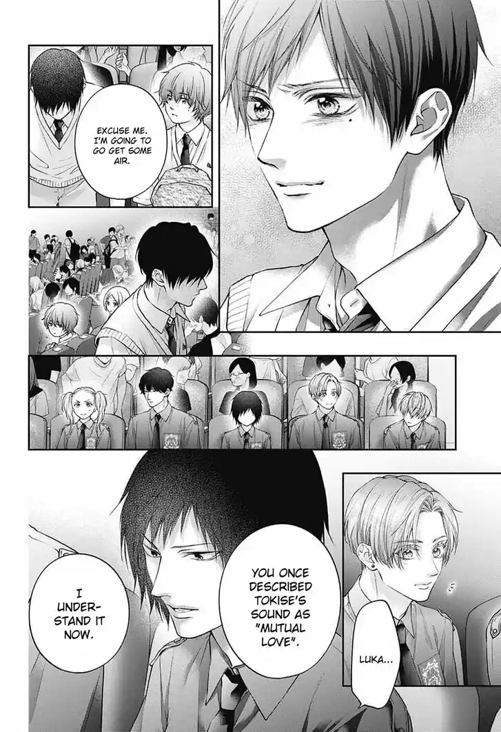Kono Oto Tomare! Vol.30 Ch.141