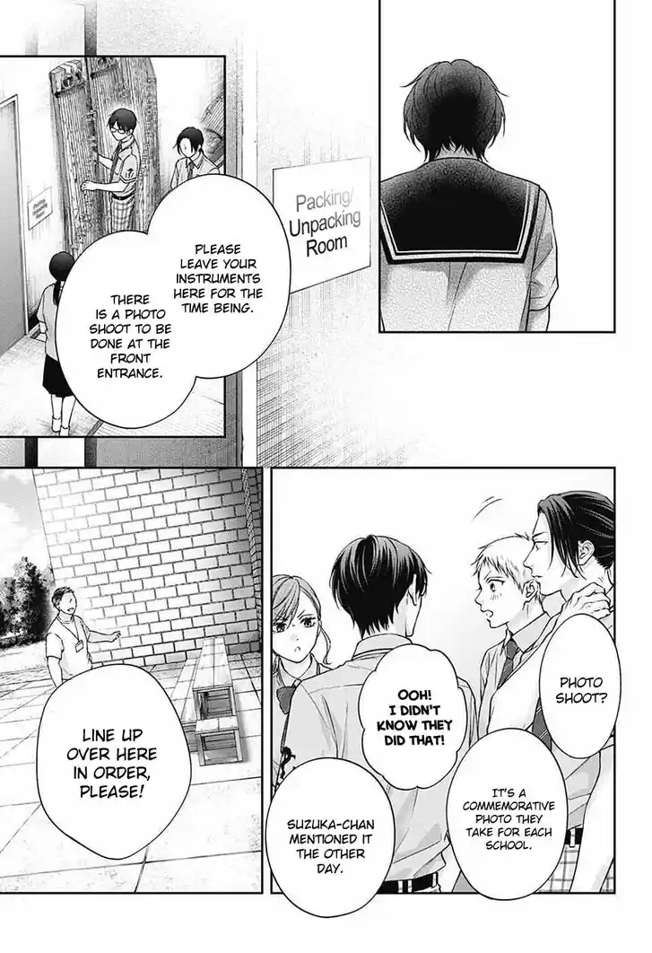 Kono Oto Tomare! Vol.30 Ch.141