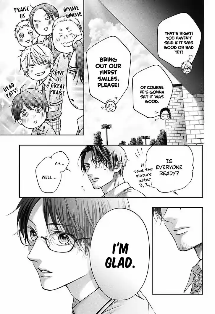 Kono Oto Tomare! Vol.30 Ch.141