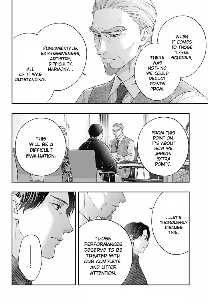 Kono Oto Tomare! Vol.30 Ch.143