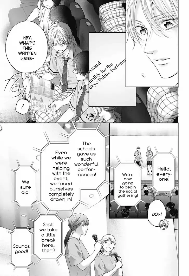 Kono Oto Tomare! Vol.30 Ch.143