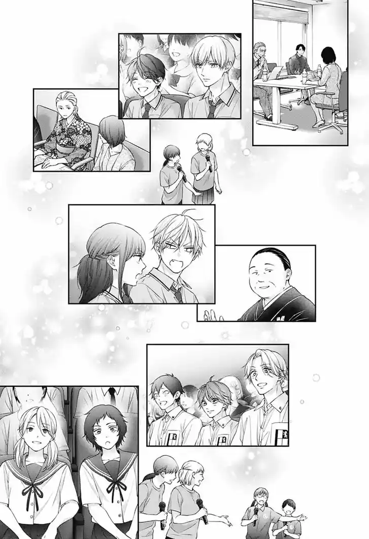 Kono Oto Tomare! Vol.30 Ch.143