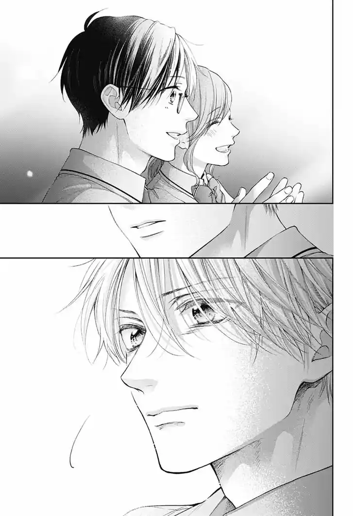 Kono Oto Tomare! Vol.30 Ch.143