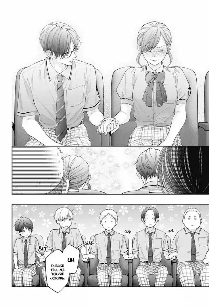 Kono Oto Tomare! Vol.30 Ch.143