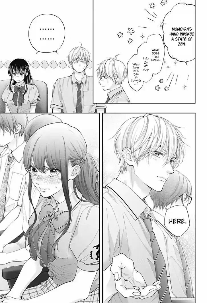 Kono Oto Tomare! Vol.30 Ch.143