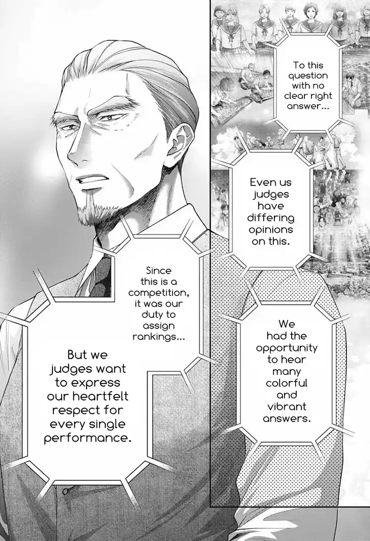 Kono Oto Tomare! Vol.30 Ch.143