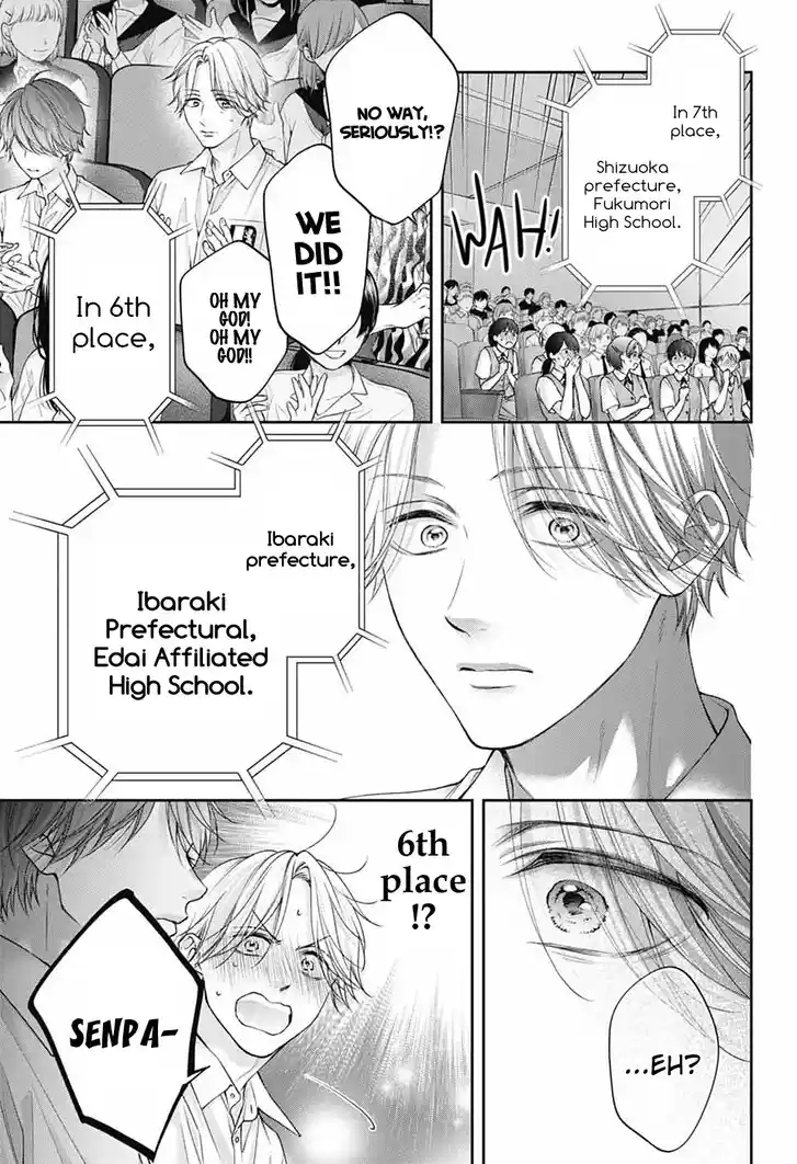 Kono Oto Tomare! Vol.30 Ch.143