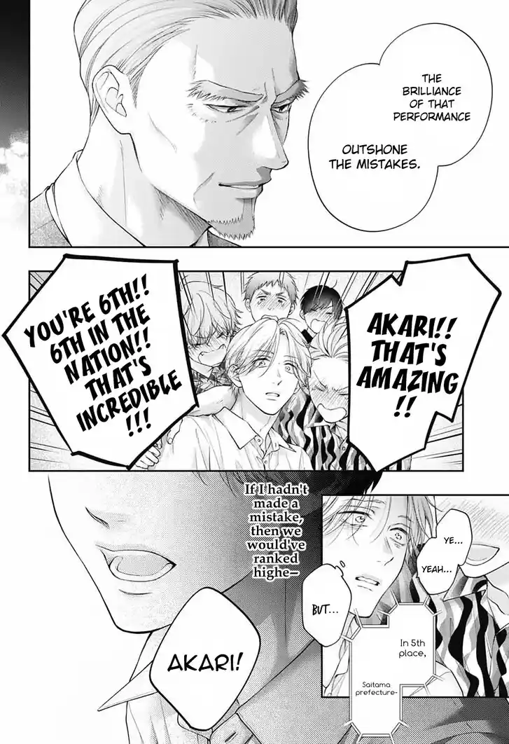 Kono Oto Tomare! Vol.30 Ch.143