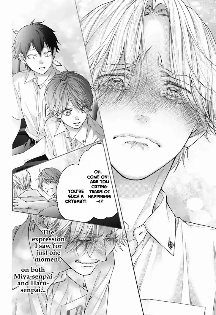 Kono Oto Tomare! Vol.30 Ch.143
