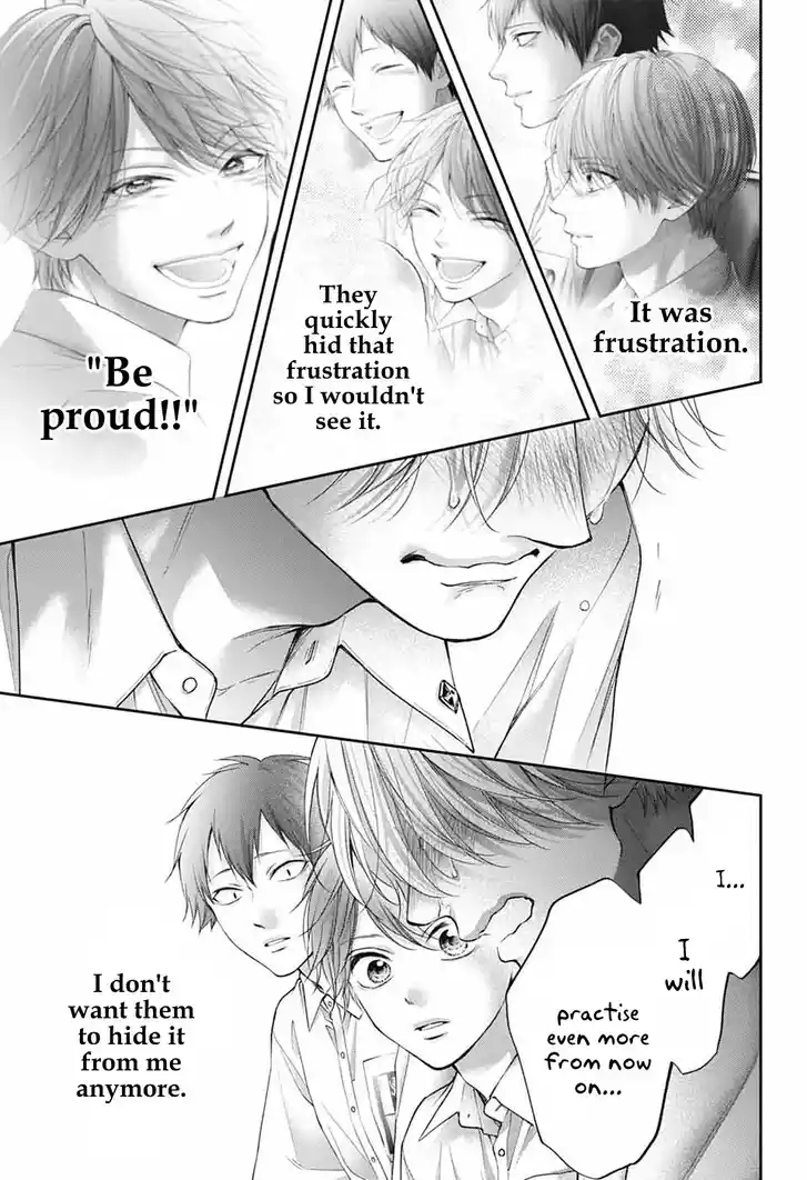 Kono Oto Tomare! Vol.30 Ch.143