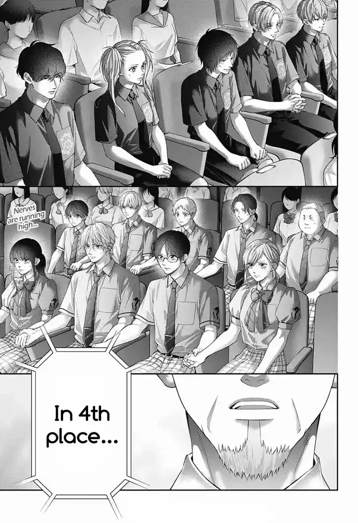 Kono Oto Tomare! Vol.30 Ch.143